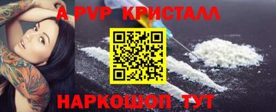 мяу мяу мука Ипатово