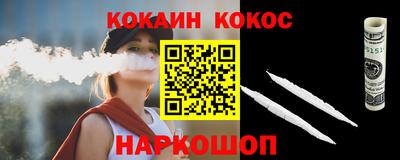 амфетамин Изобильный