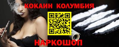 spice Ирбит