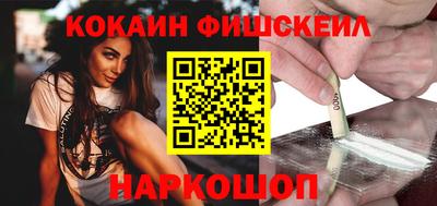 spice Ирбит