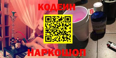 spice Ирбит