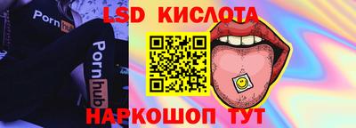 амфетамин Изобильный