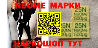 мяу мяу мука Ипатово