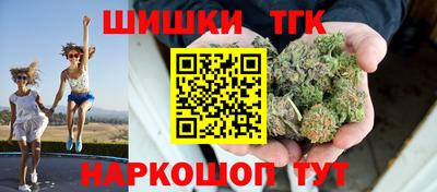 амфетамин Изобильный