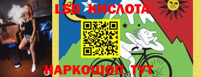 MDMA Premium VHQ Канаш