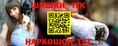 spice Ирбит
