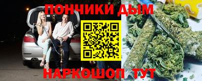 амфетамин Изобильный