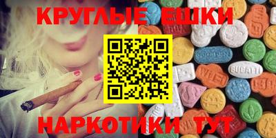spice Ирбит