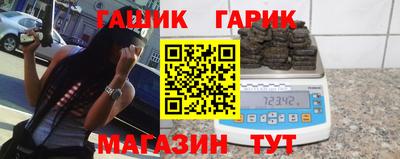 амфетамин Изобильный