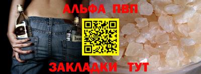 амфетамин Изобильный