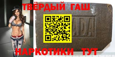 амфетамин Изобильный