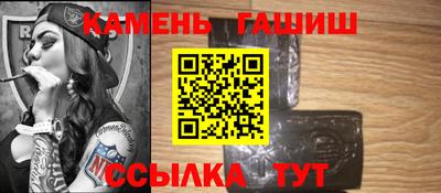 амфетамин Изобильный