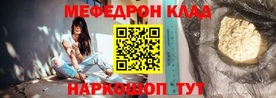 амфетамин Изобильный